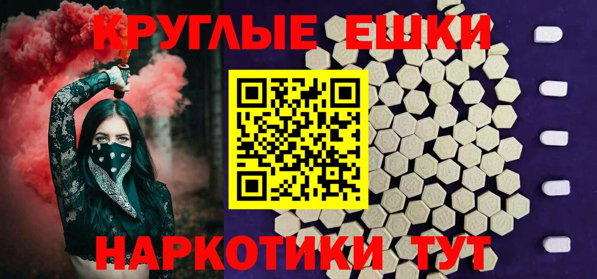 Экстази louis Vuitton  ЭКСТАЗИ 280мг  Бугульма  Вход с VPN 