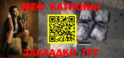 круглые Аргун