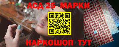 ешки Балахна