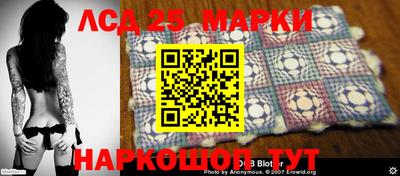 шишки Апрелевка