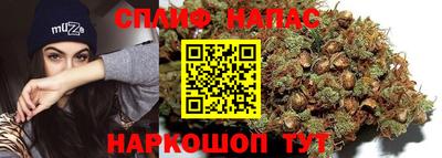 круглые Аргун