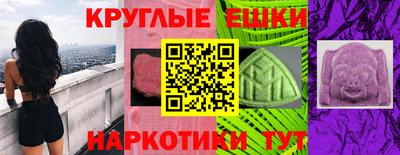 jwh Апшеронск