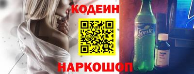 шишки Апрелевка