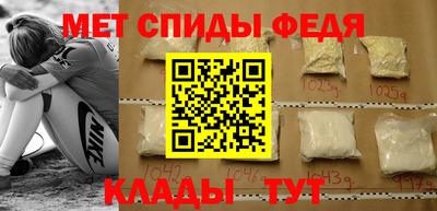 круглые Аргун