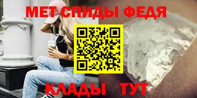 шишки Апрелевка