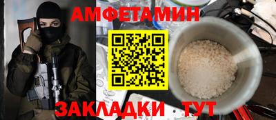 круглые Аргун