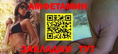 круглые Аргун