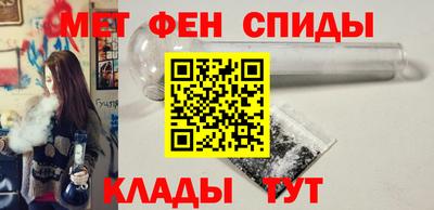 круглые Аргун