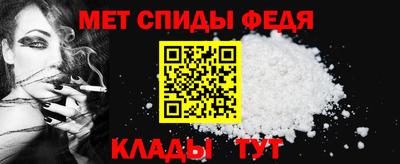 jwh Апшеронск