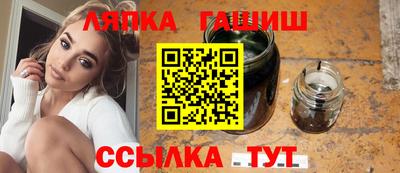 круглые Аргун