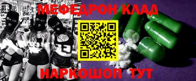 шишки Апрелевка